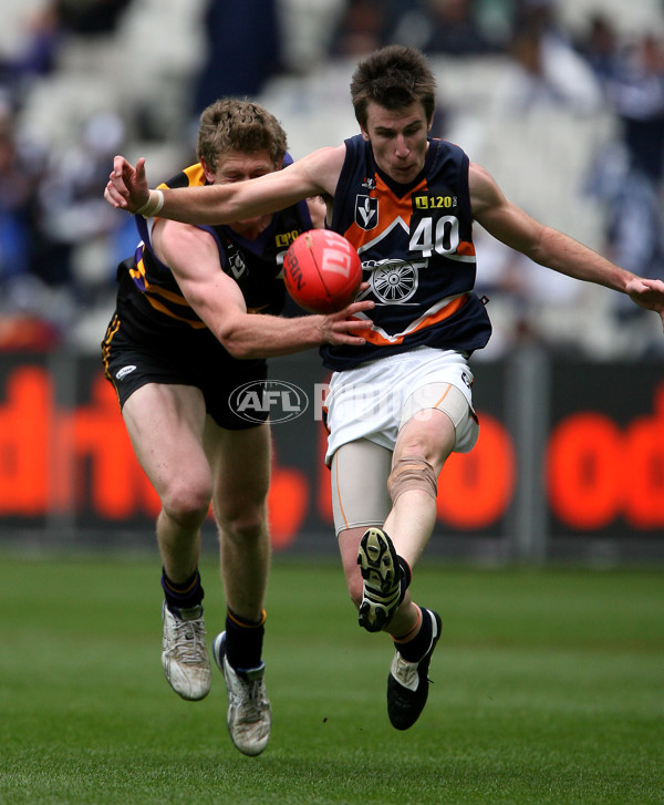 TAC Cup 2007 Grand Final â€“ Calder Cannons v Murray Bushrangers - 18236