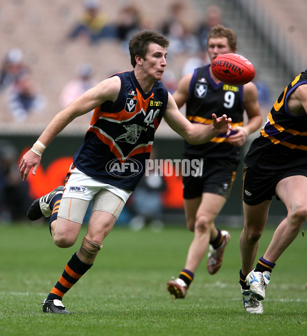 TAC Cup 2007 Grand Final â€“ Calder Cannons v Murray Bushrangers - 18250