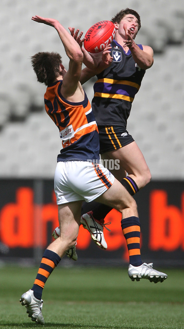 TAC Cup 2007 Grand Final â€“ Calder Cannons v Murray Bushrangers - 18336